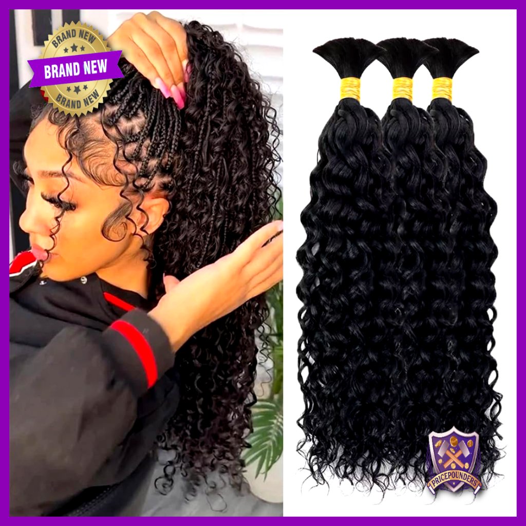 3 Bundles 150g Brazilian Virgin Human Hair Extensions For Braiding Water Wave